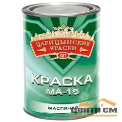 Краска МА-15 синяя "Царицынские краски" 2,6 кг