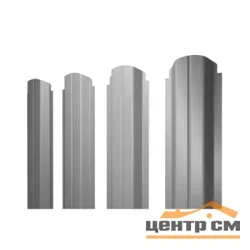 Штакетник металлический STYNERGY полукруглый фигурный 0.45 мм, PE RAL 9006 (светлый алюминий), ширина 118мм, длина 1.5 м.п.