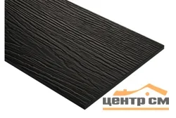 Фибросайдинг FIBRA PLANK RAL 9011, 200*3000*8мм