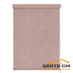 Штора рулонная "Акцент" миндаль 98*175 см