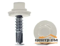 Саморез кровельный 4,8x19 сверло №1 (белый) RAL 9010 (уп 250шт) DAXMER