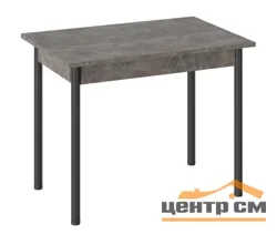 Стол обеденный Родос Тип 1 950*640*750 (Ателье темное/Черный муар d40)