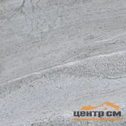 Керамогранит CERSANIT Storm серый 42x42