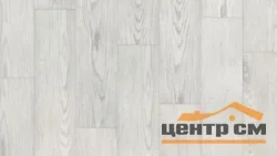 Плитка виниловая Tarkett Lounge KYLIAN 914,4*152,4*3