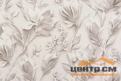 Обои АРТЕКС арт.10981-05 виниловые на флизилиновой основе горячего тиснения 1,06*10м Вивальди декор (акция)