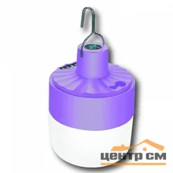 Лампа светодиодная аккумуляторная с антимоскитной ловушкой и компасом 600 лм 1800/4000/6500К Фарлайт