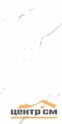 Плитка ПВХ самоклеящаяся 600*300*2 мм Белый каспий (CLS-053)