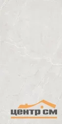 Плитка ПВХ самоклеящаяся 600*300*2 мм Камень серый (CLS-075)