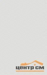 Плитка KERAMA MARAZZI Браганса голубой светлый матовый 25x40x0,8 арт. 6406