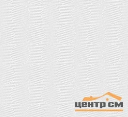 Пленка самоклеящаяся МАКСИФИКС 6032 0.45*8м