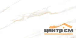 Керамогранит CERADIM Калакатта Регал Голд белый 60х120 Полированный