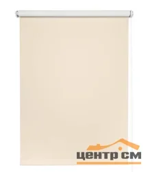 Штора рулонная "Блэкаут Болид" крем 47*175 см