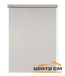 Штора рулонная "Блэкаут Круиз" серый 38*175 см