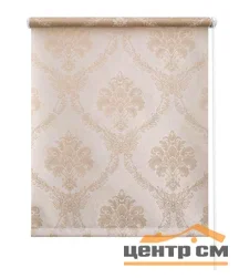 Штора рулонная "Фаби" какао 47*175 см