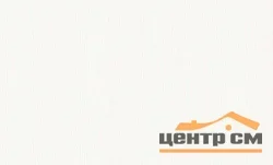 Обои Саратовские арт 5013-00 (С50) вспененный винил на флизелиновой основе под покраску 1,06*10,05м