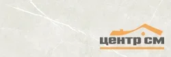 Плитка DELACORA Rockstyle Vintage 300*900*8,5 арт.WT93ROK07