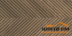 Плитка Paradyz Afternoon Brown B Struktura Rekt 29,8x59,8