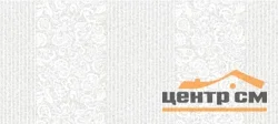 Обои самоклеящиеся "Бриз белый" 500*2800*2 мм