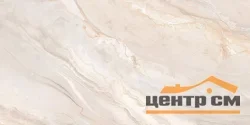Керамогранит AlmaCeramica Мэджик / Magic 600*1200 лаппатированный арт. GFU60120MGC47L