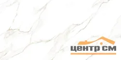 Керамогранит AlmaCeramica Невада / Nevada 600*1200*8,5 лаппатированный арт. GFU60120NVD00L
