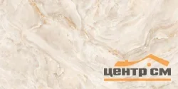 Керамогранит AlmaCeramica Невада / Nevada 600*1200*8,5 лаппатированный арт. GFU60120NVD40L