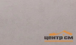 Обои Аспект DESIGN арт.70591-45 виниловые горячего тиснения на флизелиновой основе 1,06*10м Mario фон