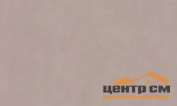 Обои Аспект DESIGN арт.70546-88 виниловые горячего тиснения на флизелиновой основе 1,06*10м Giovanni декор