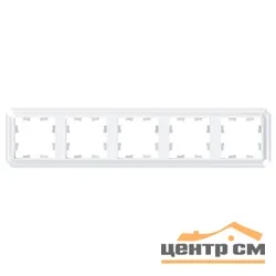 Рамка пятиместная AtlasDesign Antique универс. белый SE ATN100105