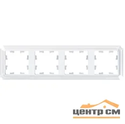 Рамка четырехместная AtlasDesign Antique универс. белый SE ATN100104