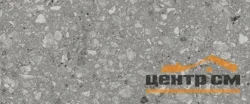Плитка GRACIA CERAMICA Терраццо серый верх 01 250х600