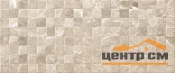 Плитка GRACIA CERAMICA Джой бежевый низ 04 250х600