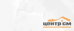 Плитка GRACIA CERAMICA Мунрайз белый верх 01 250х600