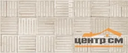 Плитка GRACIA CERAMICA Родос бежевый низ 02 250х600