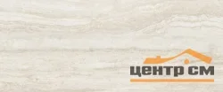 Плитка GRACIA CERAMICA Родос бежевый низ 04 250х600