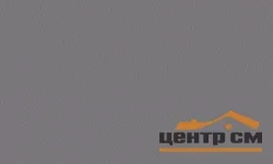 Обои BelVinil арт.10-1060-23 виниловые горячего тиснения на флизелиновой основе 1,06*10м Градиент фон