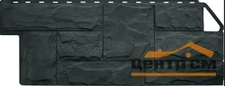 Панель "Гранит Эко" 1130х480х23 графит (0,46м2) (Цоколь Альтапрофиль)