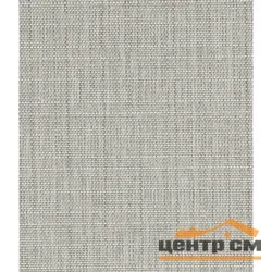 Штора рулонная "Блэкаут Вестерн" кварц 120*175 см