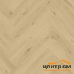 Плитка виниловая QUICK STEP PRISTINE Морской бриз натуральный 0,74*0,129*2,5мм, арт.SGHBC20326