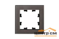 Рамка одноместная AtlasDesign Nature стекло мокко SE ATN320601
