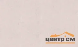 Обои Саратовские горячее тиснение на флизелиновой основе С40 Радуга 03 1,06*10,05м