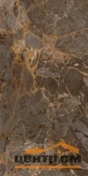 Керамогранит GLOBAL TILE Premium Аргос/Argos Черный матовый 60x120 арт.PGT120609505SGR