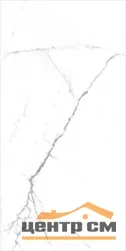 Керамогранит GLOBAL TILE Premium Оливия/Olivia Белый матовый 60x120 арт.PGT120609403MGR