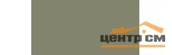 Керамогранит Пиастрелла AM-12631 антискользящий матовый ретификат 60*120*10 тёмно-серый
