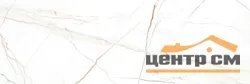 Плитка DELACORA Богема белый / Bohema White стена 246*740 арт.WT15BHM00R