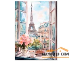 Картина интерьерная VS на холсте Paris 50*70 арт.8257066