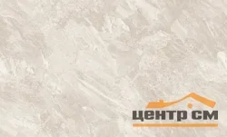 Обои RENOWA арт.588538 виниловые горячего тиснения на флизелиновой основе 1,06*10м Ветер/Breeze декор