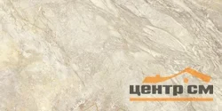 Керамогранит DELACORA Слэйт бежевый / Slate Beige матовый карвинг 300*600 арт.D30001M