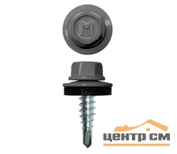 Саморез кровельный 5,5x32 сверло №1 (сигнально-серый) RAL 7004 сверло №3 (уп 250шт) DAXMER