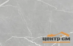 Плитка GRACIA CERAMICA Арко сер низ 04 250х400 арт.010100001583