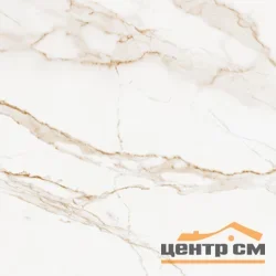 Керамогранит GRACIA CERAMICA Капелла белый 01 400х400 арт.010400001117
